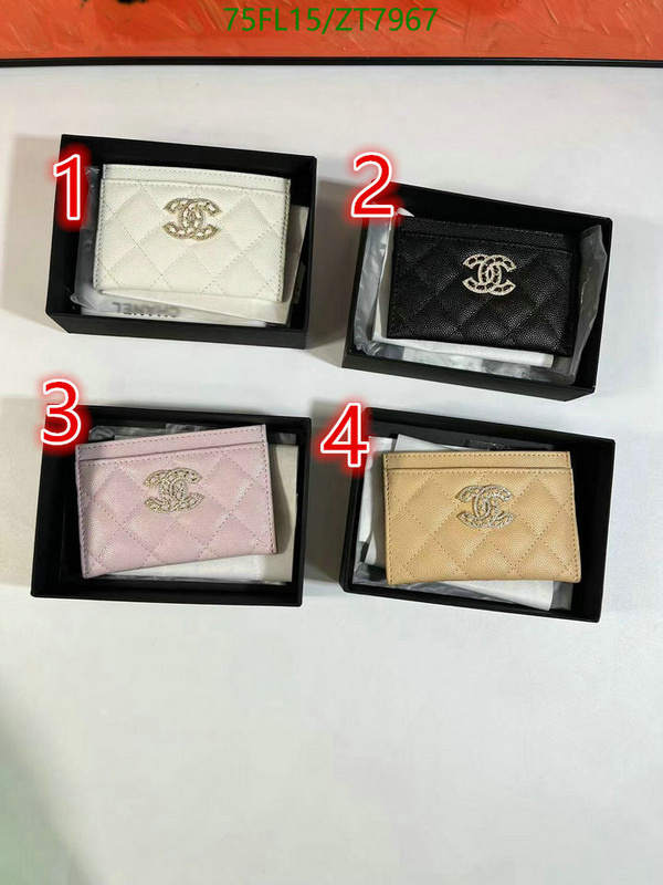 Ch@ne1-》Wallet-Mirror Quality Code: ZT7967