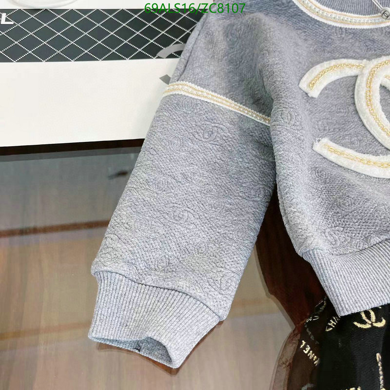 Ch@ne1-》Kids clothing Code: ZC8107-Yupoo.ru - Copybrand.Team photo album Ch@ne1-》Kids clothing Code: ZC8107