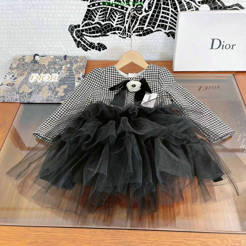Ch@ne1-》Kids clothing Code: ZC8106-Yupoo.ru - Copybrand.Team photo album Ch@ne1-》Kids clothing Code: ZC8106