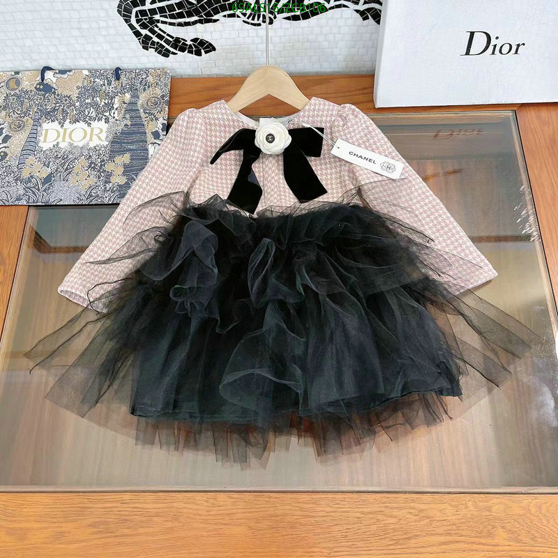 Ch@ne1-》Kids clothing Code: ZC8106-Yupoo.ru - Copybrand.Team photo album Ch@ne1-》Kids clothing Code: ZC8106