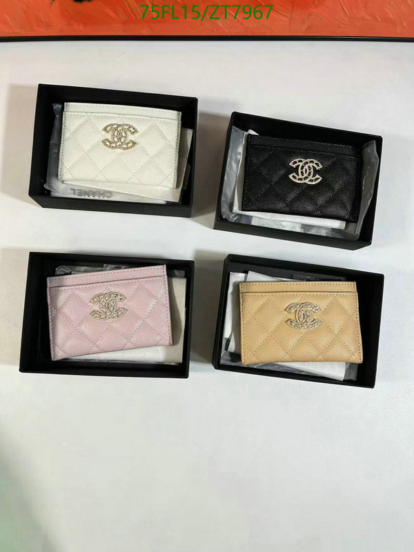 Ch@ne1-》Wallet-Mirror Quality Code: ZT7967