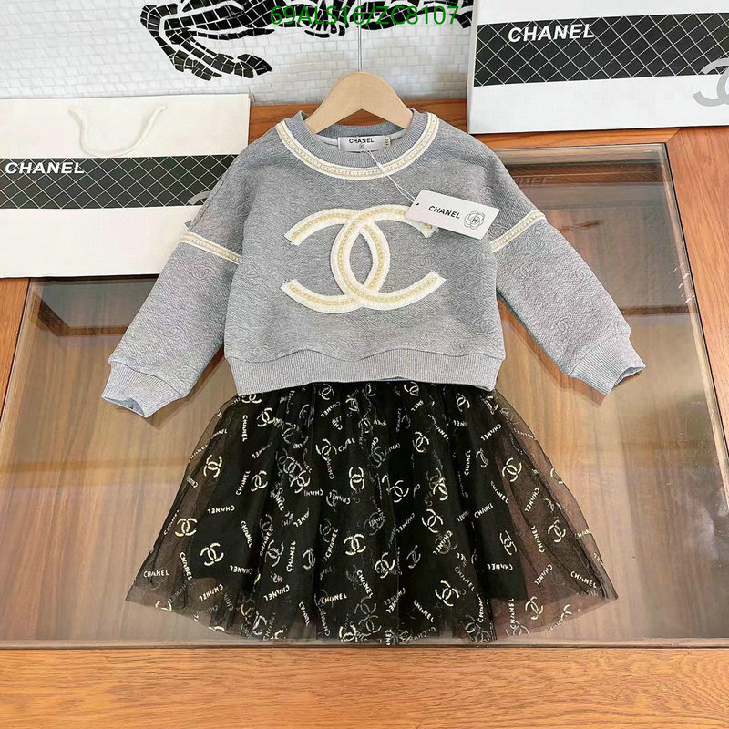 Ch@ne1-》Kids clothing Code: ZC8107-Yupoo.ru - Copybrand.Team photo album Ch@ne1-》Kids clothing Code: ZC8107