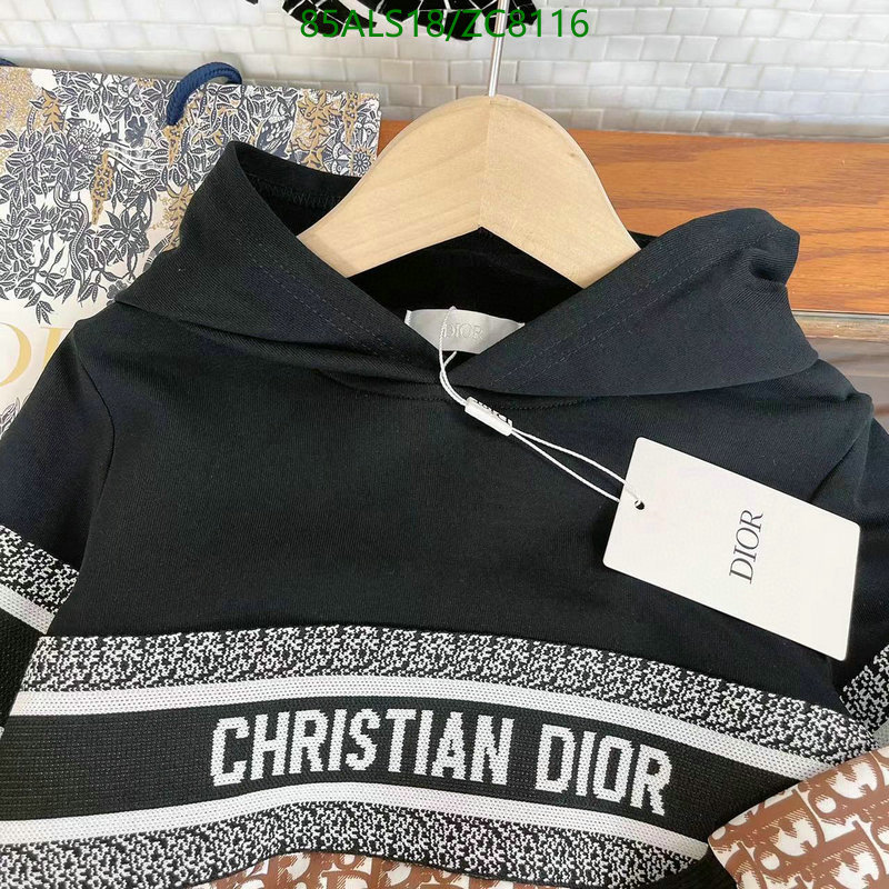 D!0r-》Kids clothing Code: ZC8116-Yupoo.ru - Copybrand.Team photo album D!0r-》Kids clothing Code: ZC8116