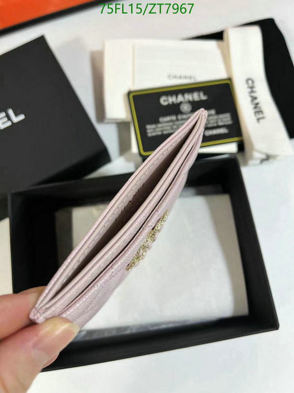Ch@ne1-》Wallet-Mirror Quality Code: ZT7967