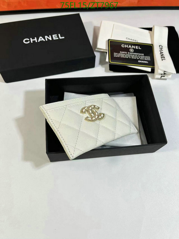 Ch@ne1-》Wallet-Mirror Quality Code: ZT7967