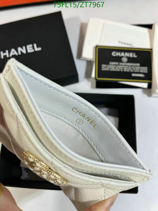Ch@ne1-》Wallet-Mirror Quality Code: ZT7967