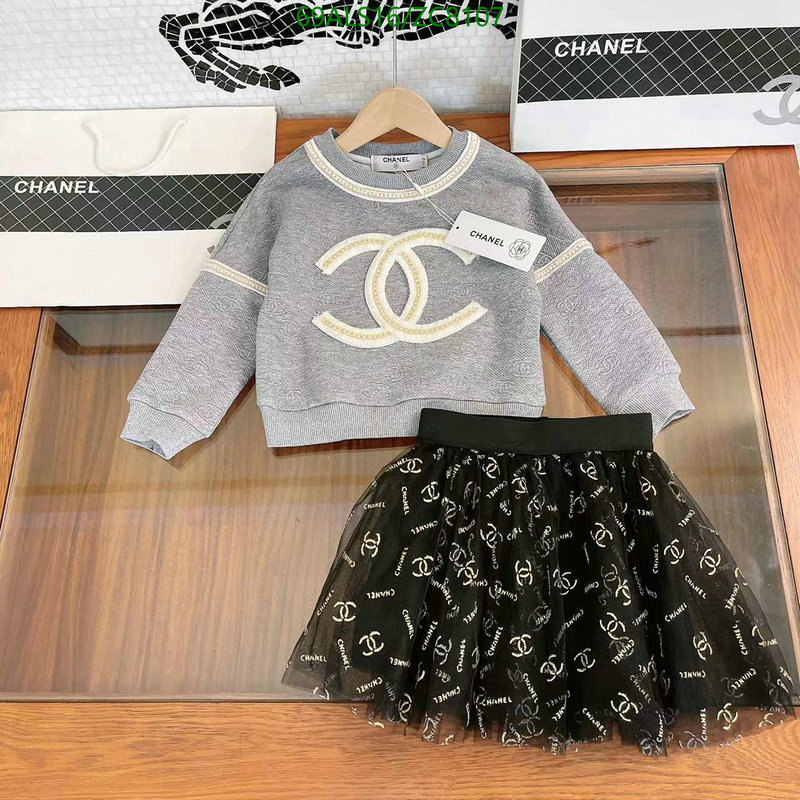 Ch@ne1-》Kids clothing Code: ZC8107-Yupoo.ru - Copybrand.Team photo album Ch@ne1-》Kids clothing Code: ZC8107