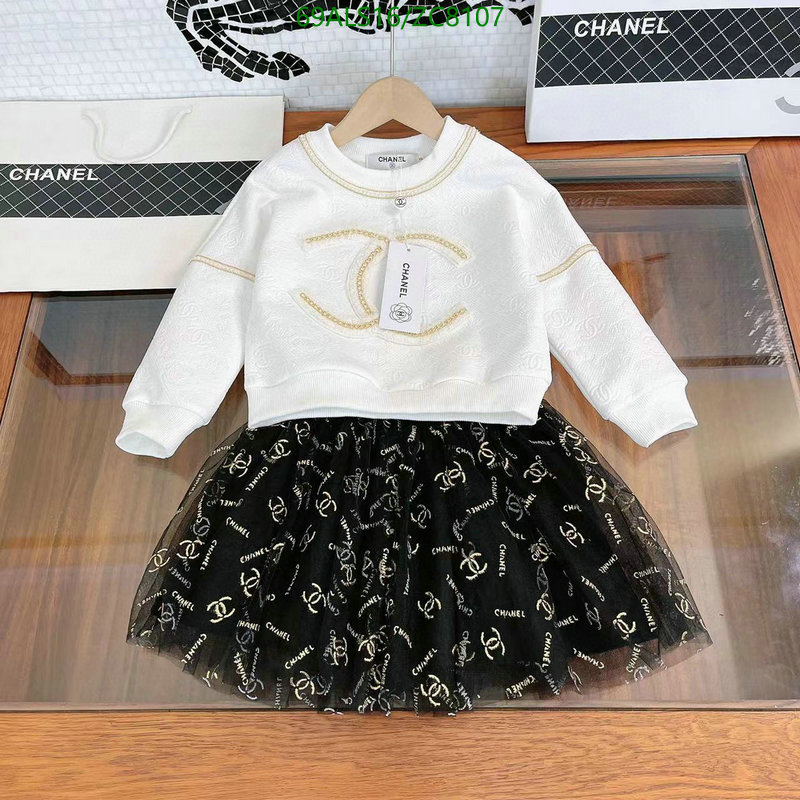 Ch@ne1-》Kids clothing Code: ZC8107-Yupoo.ru - Copybrand.Team photo album Ch@ne1-》Kids clothing Code: ZC8107