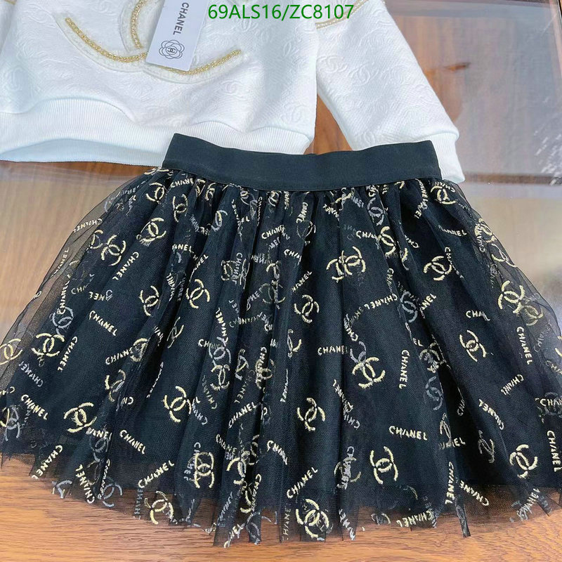 Ch@ne1-》Kids clothing Code: ZC8107-Yupoo.ru - Copybrand.Team photo album Ch@ne1-》Kids clothing Code: ZC8107