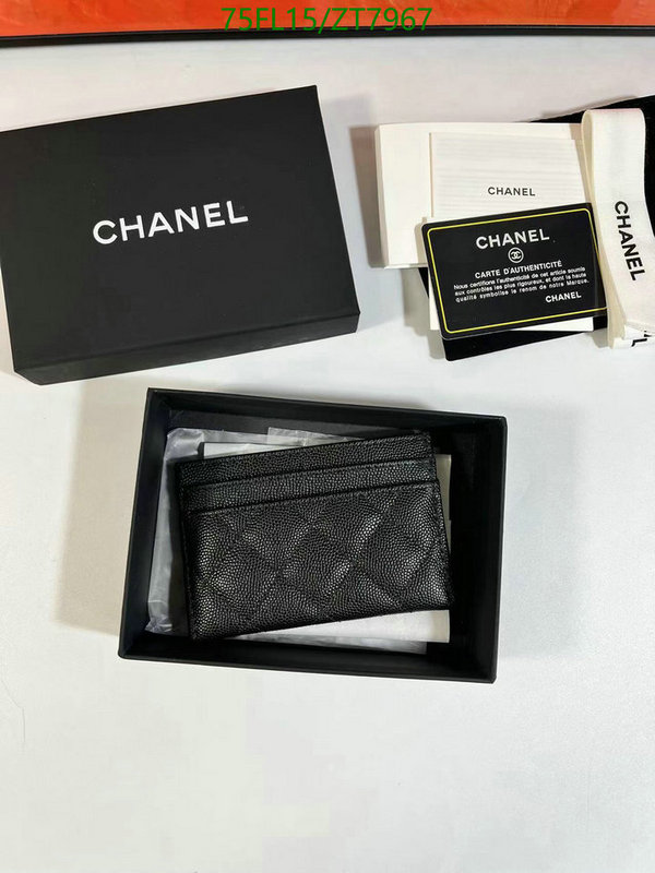 Ch@ne1-》Wallet-Mirror Quality Code: ZT7967