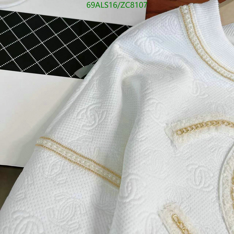 Ch@ne1-》Kids clothing Code: ZC8107-Yupoo.ru - Copybrand.Team photo album Ch@ne1-》Kids clothing Code: ZC8107