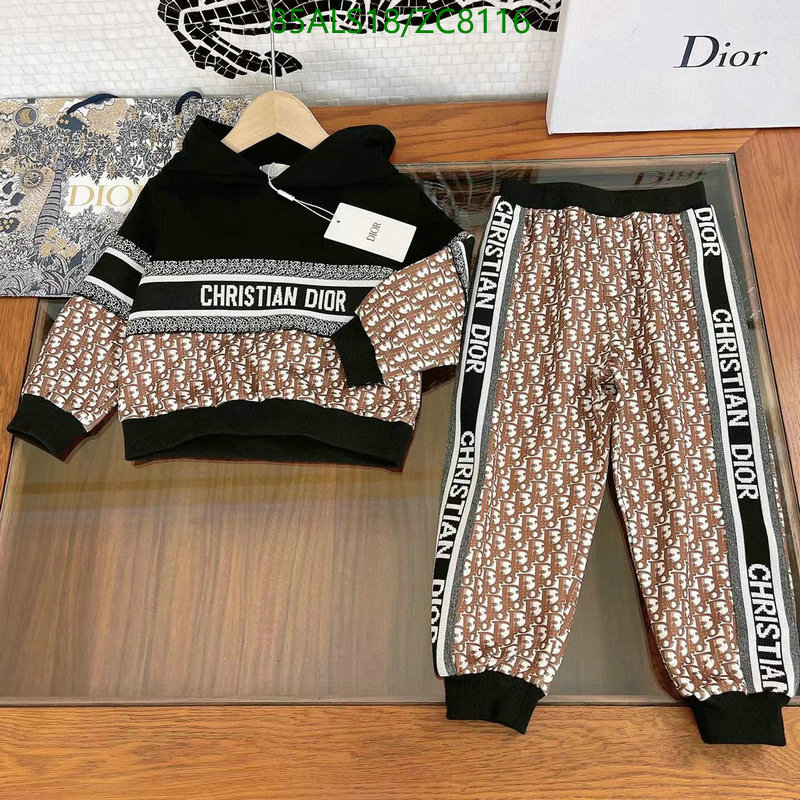 D!0r-》Kids clothing Code: ZC8116-Yupoo.ru - Copybrand.Team photo album D!0r-》Kids clothing Code: ZC8116
