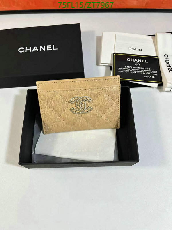 Ch@ne1-》Wallet-Mirror Quality Code: ZT7967