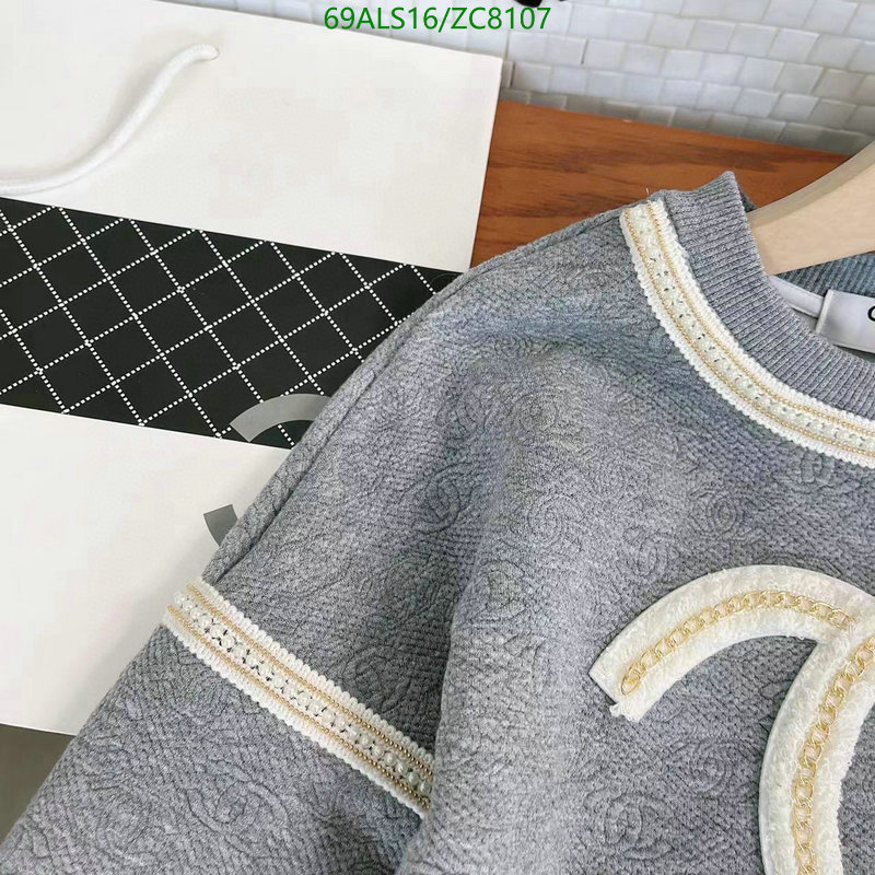 Ch@ne1-》Kids clothing Code: ZC8107-Yupoo.ru - Copybrand.Team photo album Ch@ne1-》Kids clothing Code: ZC8107