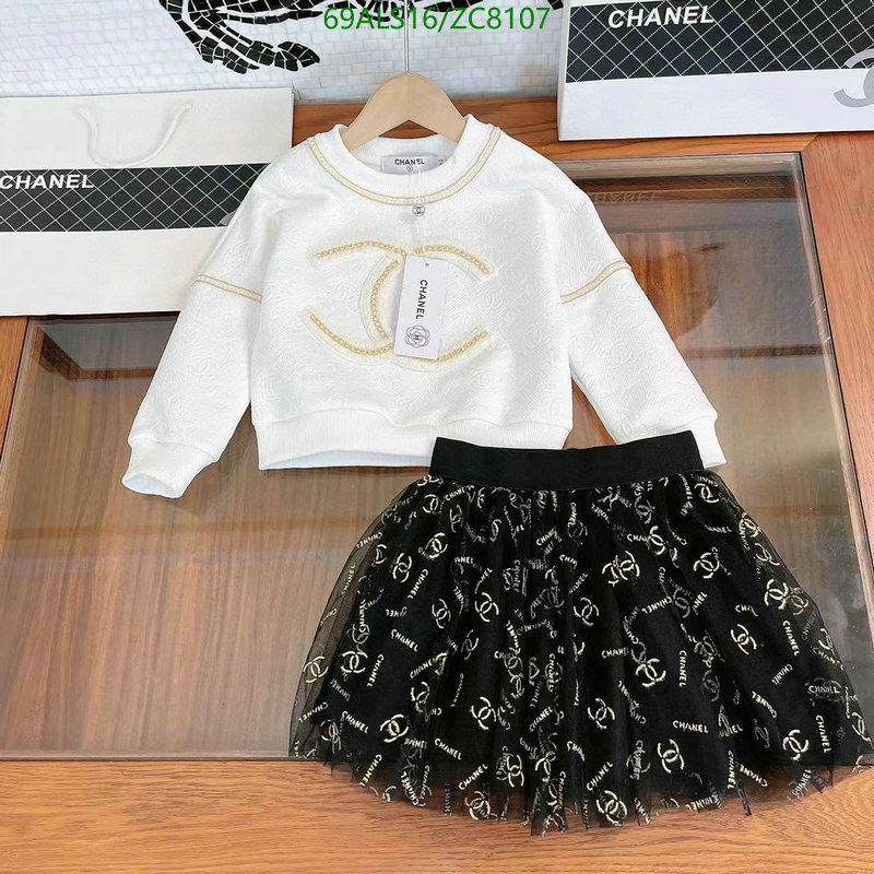 Ch@ne1-》Kids clothing Code: ZC8107-Yupoo.ru - Copybrand.Team photo album Ch@ne1-》Kids clothing Code: ZC8107