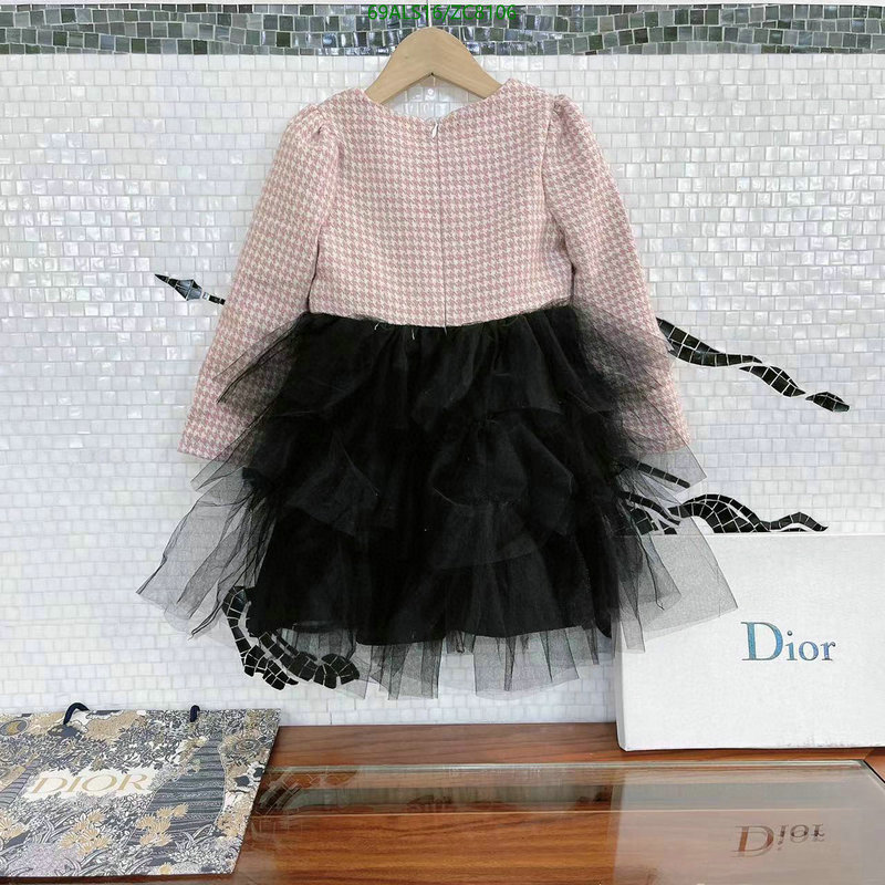 Ch@ne1-》Kids clothing Code: ZC8106-Yupoo.ru - Copybrand.Team photo album Ch@ne1-》Kids clothing Code: ZC8106