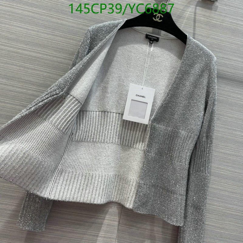 Code: YC6887