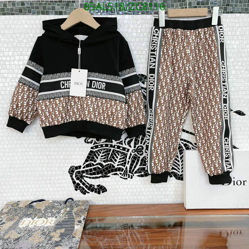 D!0r-》Kids clothing Code: ZC8116-Yupoo.ru - Copybrand.Team photo album D!0r-》Kids clothing Code: ZC8116