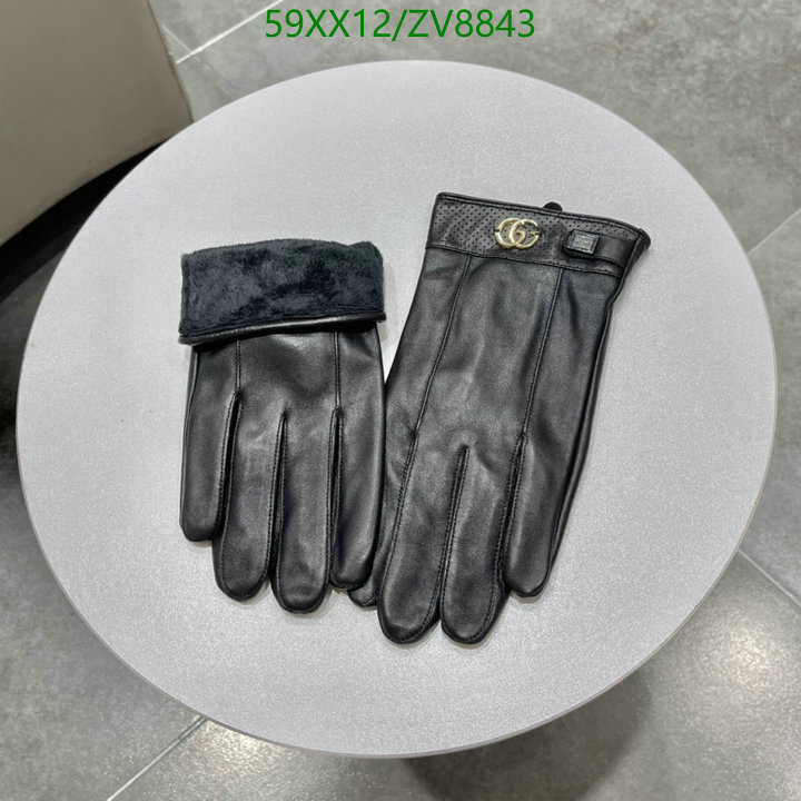 Code: ZV8843