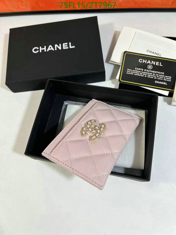 Ch@ne1-》Wallet-Mirror Quality Code: ZT7967