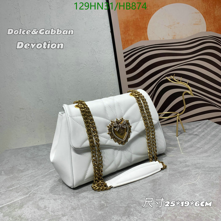 Code: HB874