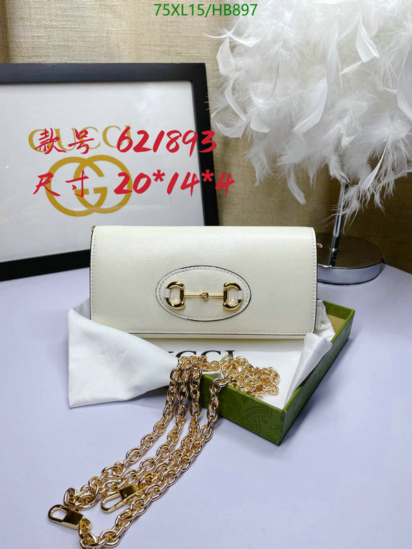 Code: HB897