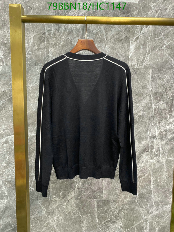 Code: HC1147