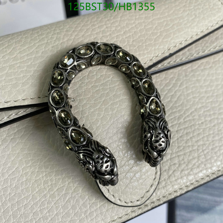 Code: HB1355