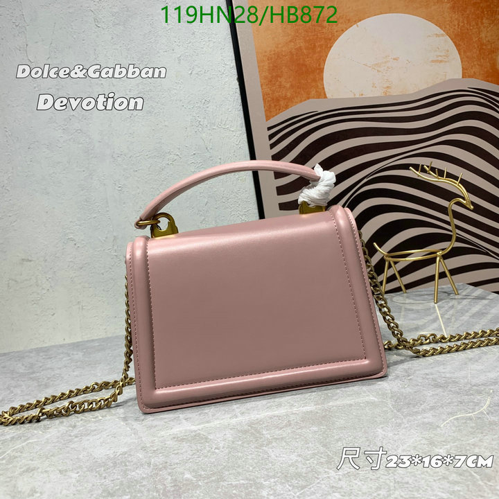 Code: HB872