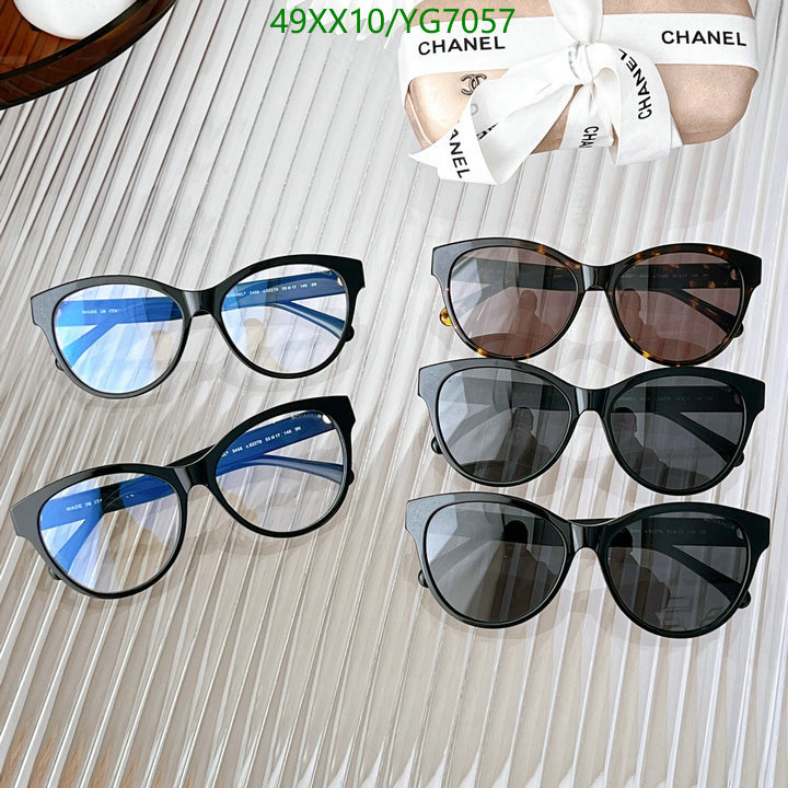 Code: YG7057