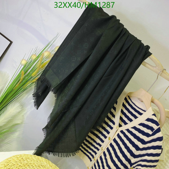 Code: HM1287