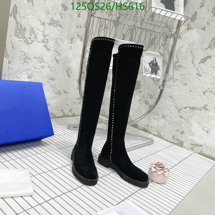 Code: HS616