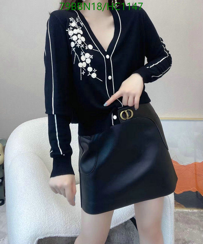 Code: HC1147