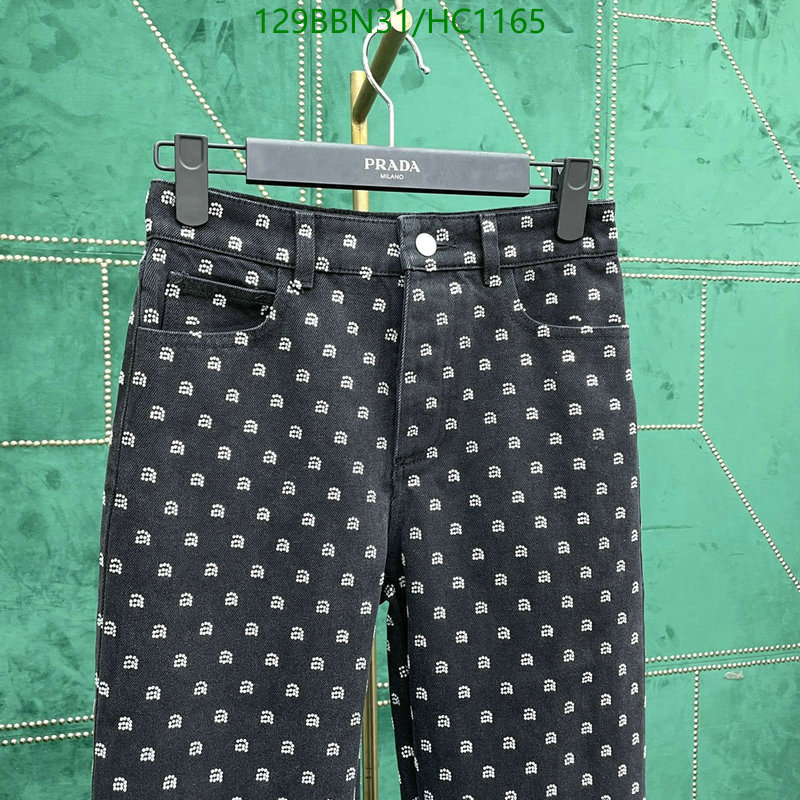 Code: HC1165