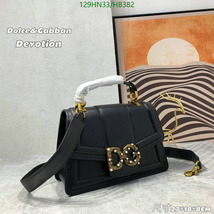 Code: HB382