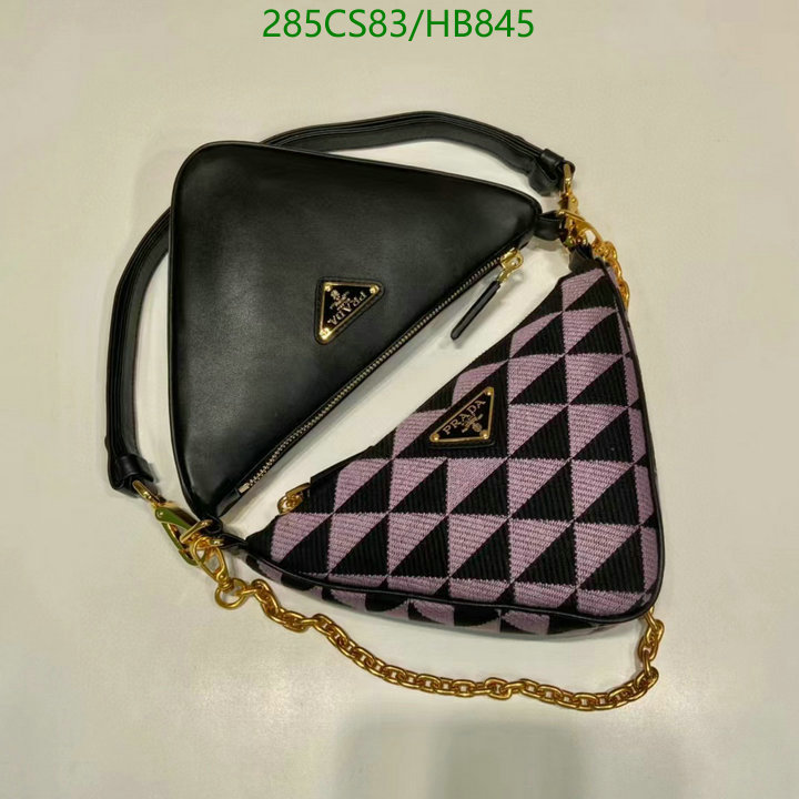 Code: HB845