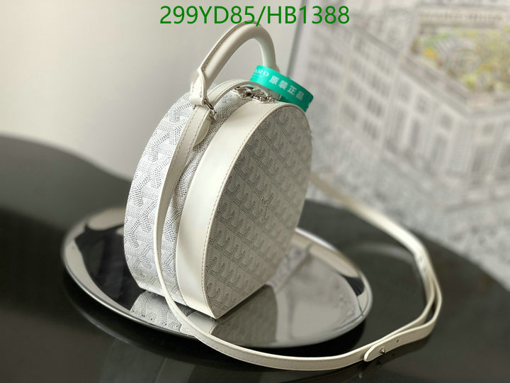 Code: HB1388