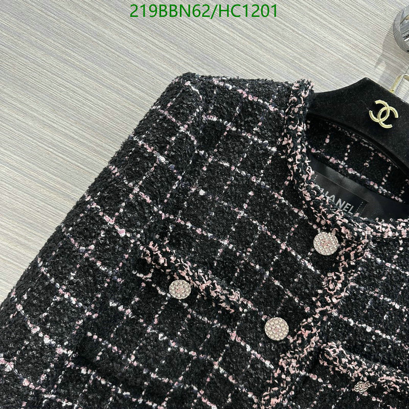 Code: HC1201