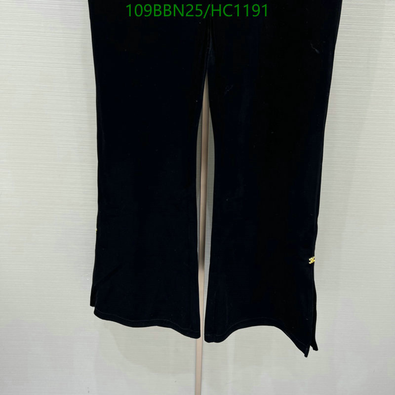 Code: HC1191