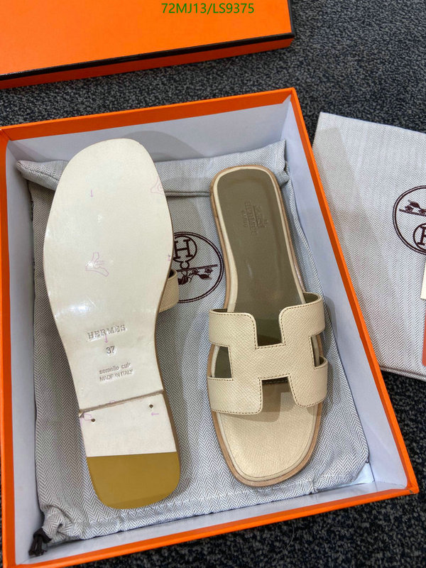 He*rm*es-》Women Shoes Code: LS9375