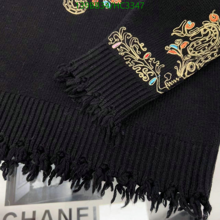 Other-👕》Clothing Code: HC3347