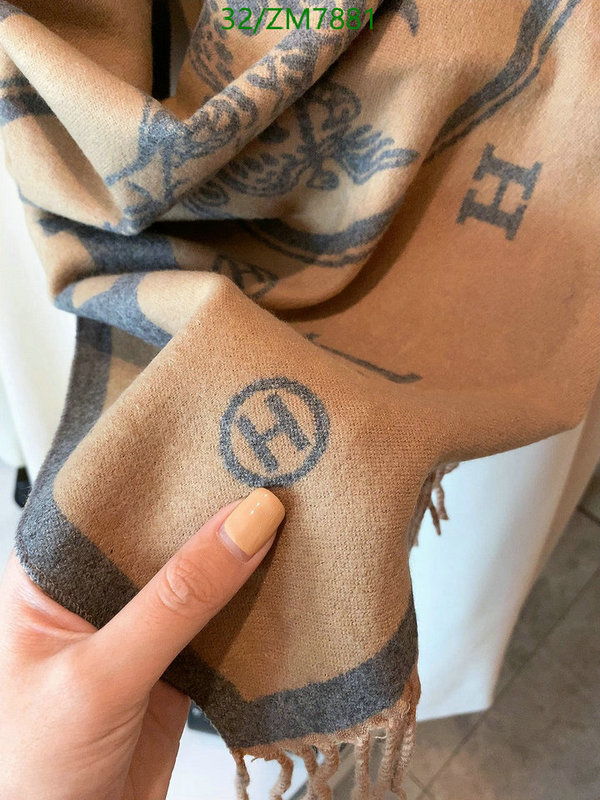 He*rm*es-》Scarf Code: ZM7881