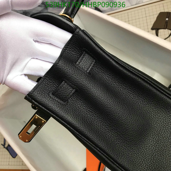 He*rm*es-》Bag-Mirror Quality Code: HHBP090936