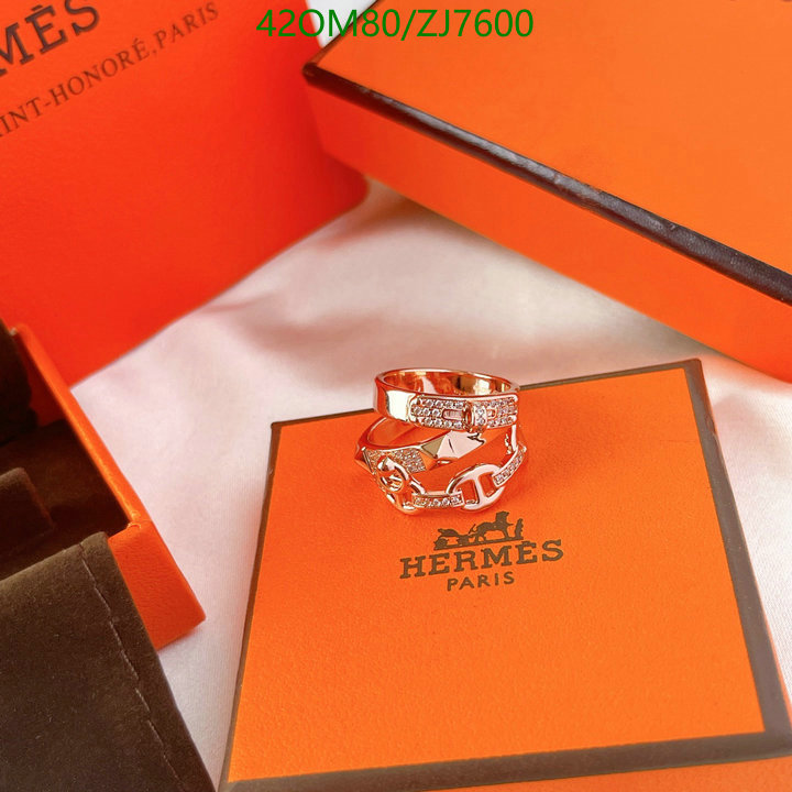 He*rm*es-》Jewelry Code: ZJ7600
