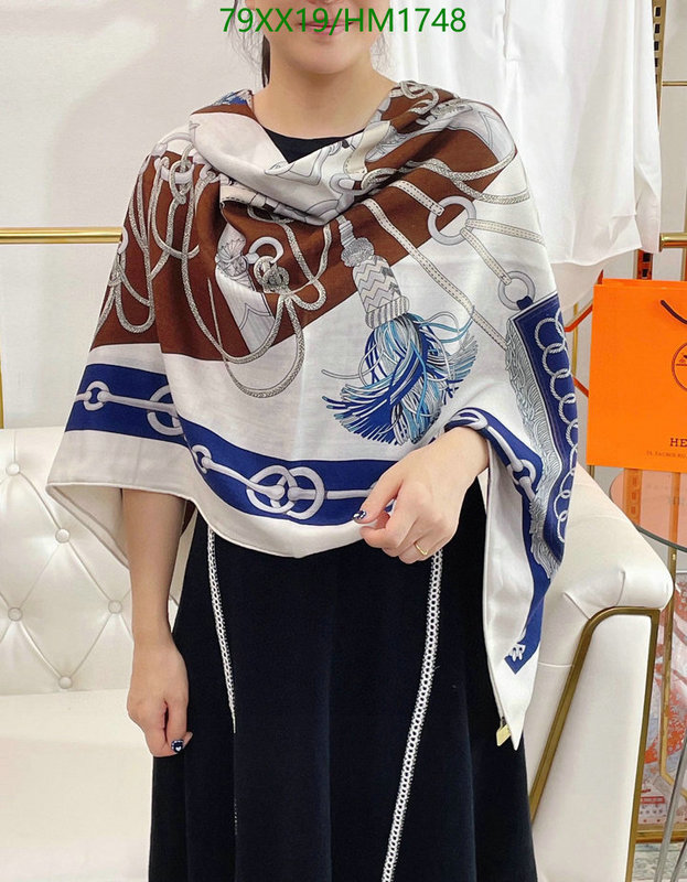 He*rm*es-》Scarf Code: HM1748