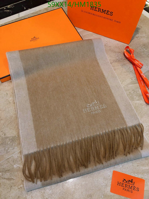 He*rm*es-》Scarf Code: HM1835
