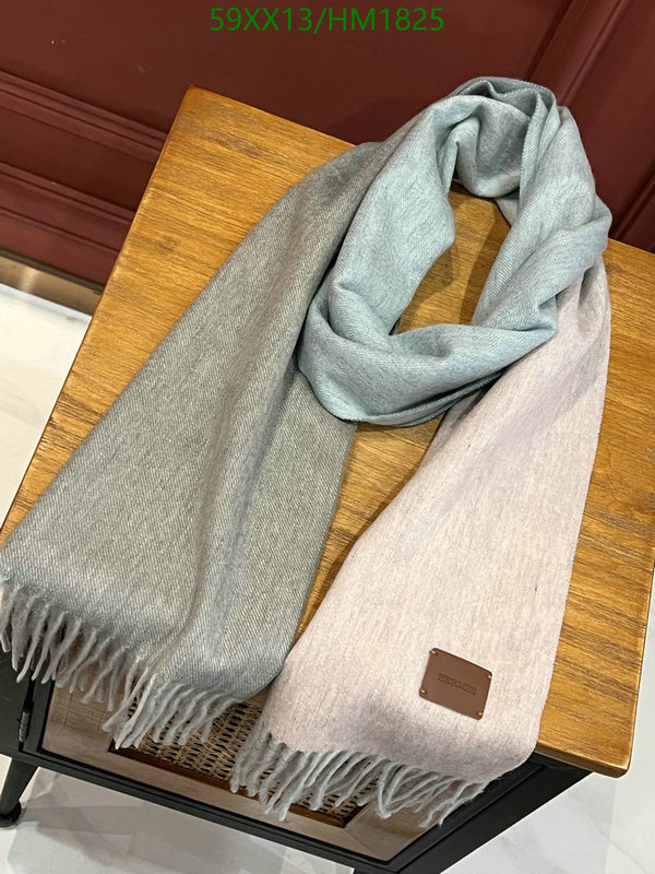 He*rm*es-》Scarf Code: HM1825