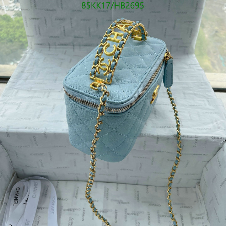 Code: HB2695