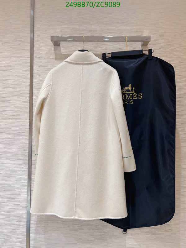 He*rm*es-》Clothing Code: ZC9089