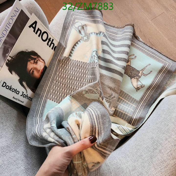 He*rm*es-》Scarf Code: ZM7883